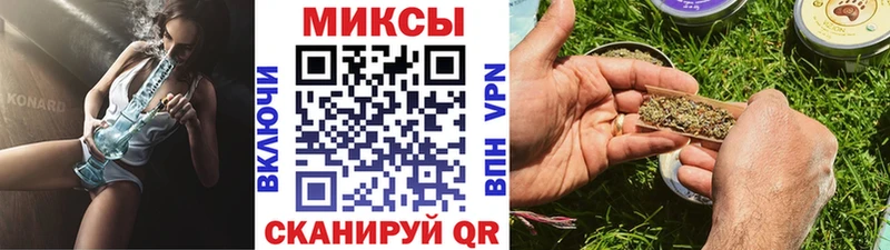купить  сайты  Электросталь  БУТИРАТ BDO 33% 