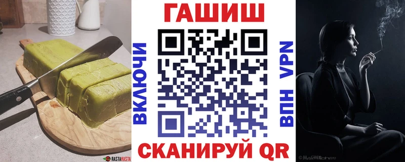 Еда ТГК конопля купить закладку Электросталь