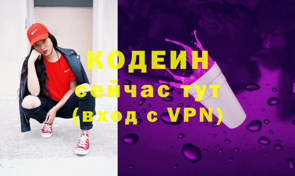 spice Наволоки