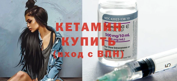 PSILOCYBIN Навашино