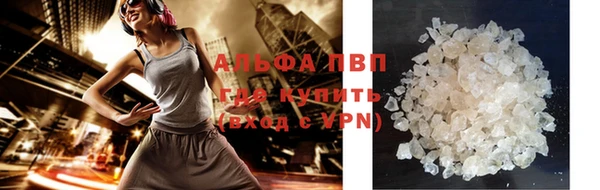 spice Наволоки