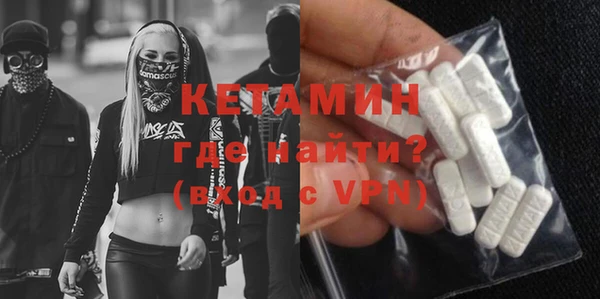 COCAINE Михайлов