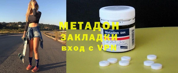 PSILOCYBIN Навашино
