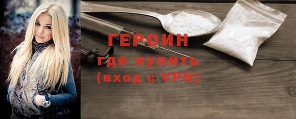 PSILOCYBIN Навашино