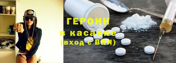PSILOCYBIN Навашино