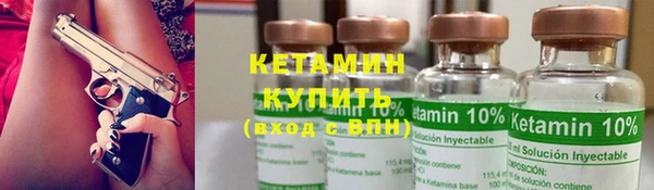 COCAINE Михайлов