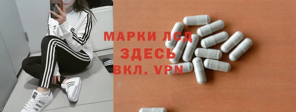 метадон Михайловка