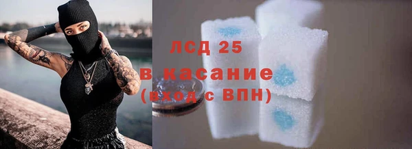 COCAINE Михайлов