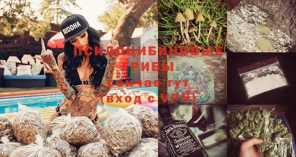 spice Наволоки