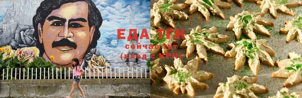COCAINE Михайлов