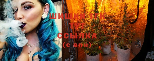 кокаин перу Березники