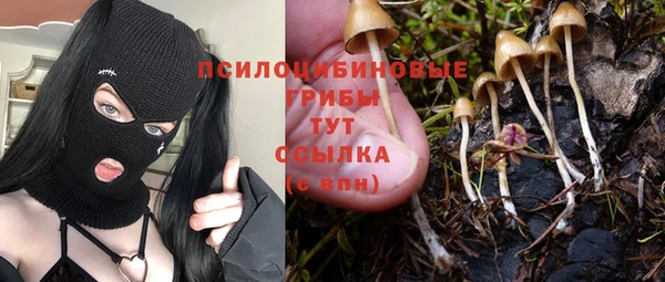 кокаин перу Березники