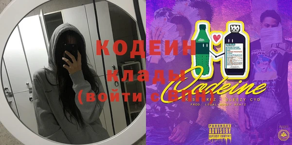 spice Наволоки