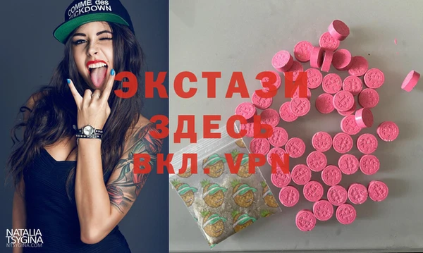 spice Наволоки