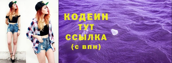 PSILOCYBIN Навашино