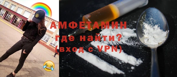 метадон Михайловка