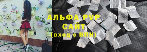 мескалин Надым