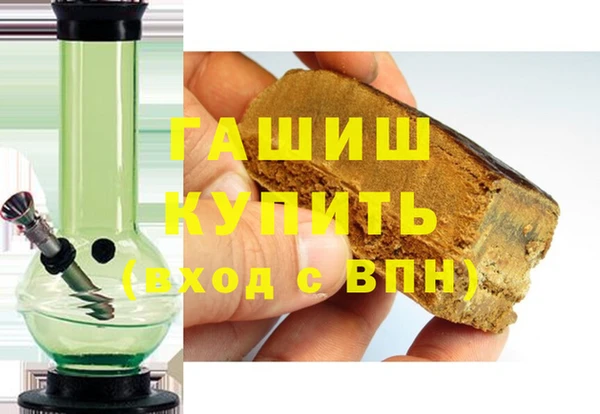 метадон Михайловка