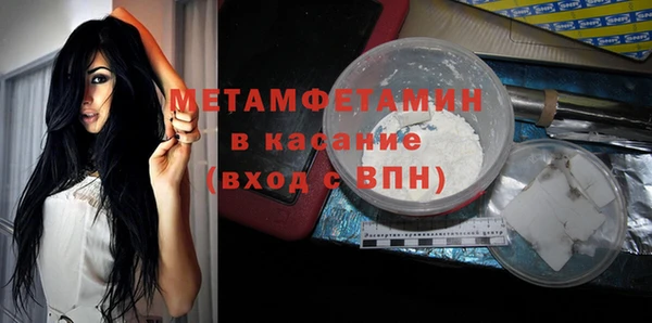 PSILOCYBIN Навашино