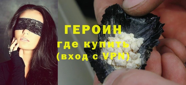 мескалин Надым