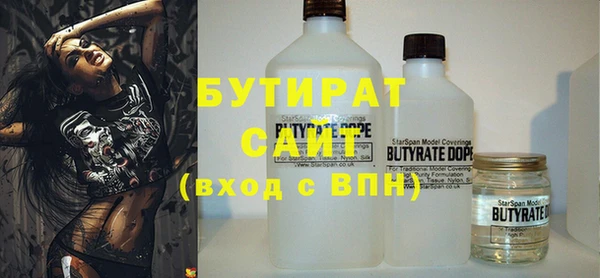 spice Наволоки