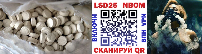 сайты даркнета какой сайт  как найти   Электросталь  Лсд 25 экстази ecstasy 