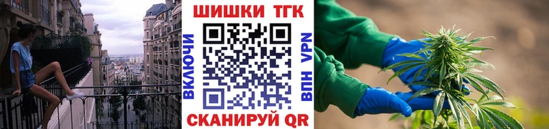 Бошки марихуана LSD WEED Электросталь